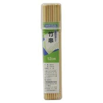 スパイスクラブ 竹串 大和物産