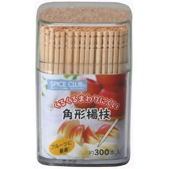 スパイスクラブ 角形楊枝 大和物産