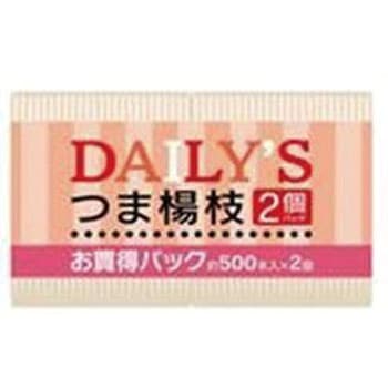 デイリーズ楊枝 大和物産
