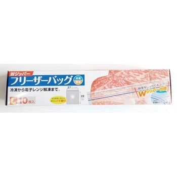 Wジッパーフリーザーバッグ 大和物産