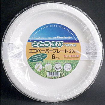 63840 GRy[p[v[g aY 73379206