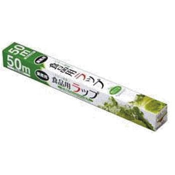 業務用食品ラップ 大和物産