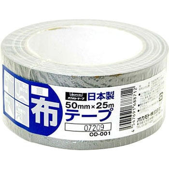 OD-001 布テープカラーOD-001 1箱(30巻) オカモト 【通販サイトMonotaRO】