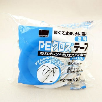 PEクロス No.411N オカモト