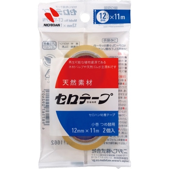 CT-12S2PN �Z���e�[�v���� 2�p�b�N �j�`�o�� 73380110