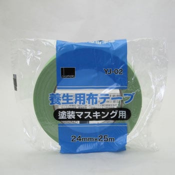 養生用布テープ YJ-02