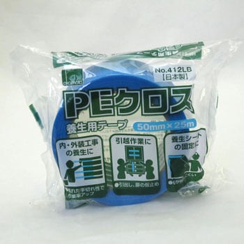 オカモトPEクロス#412 オカモト