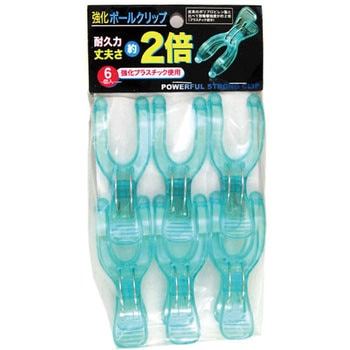 強化ポールクリップ - ニッコー