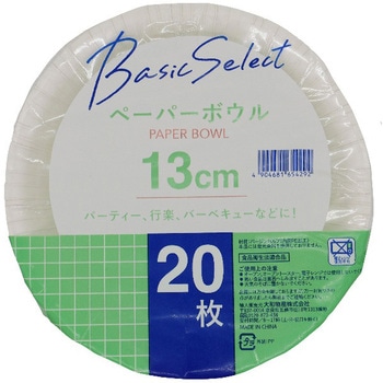 - �G�R�y�[�p�[�����v���[�g �p�d�ؕt ��a���Y 73383847