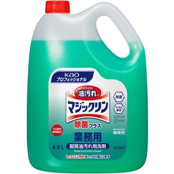 マジックリン 除菌プラス 4．5L 業務用 花王