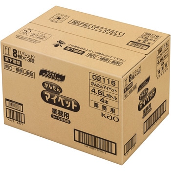 かんたんマイペット 花王