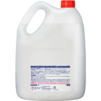 かんたんマイペット 花王