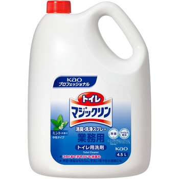 トイレマジックリン 消臭・洗浄スプレー ミントの香り つめかえ用 花王