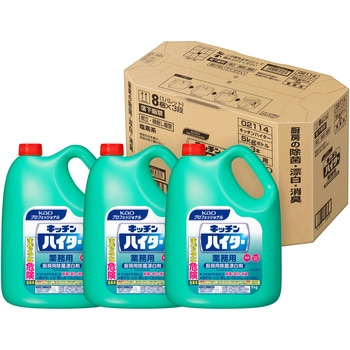 キッチンハイター 花王