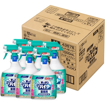 4901301437822 �L�b�`���A�n�C�^�[ �Ɩ��p �ԉ� 73383996