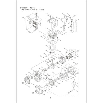 427026 GKD6001クランクケース，シリンダ，スタータ部品クランクケース