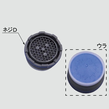 A-7681 �A���� INAX(LIXIL) 73392570