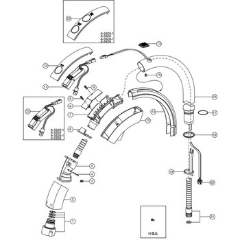 A-5629-1 �f������ INAX(LIXIL) 73392999
