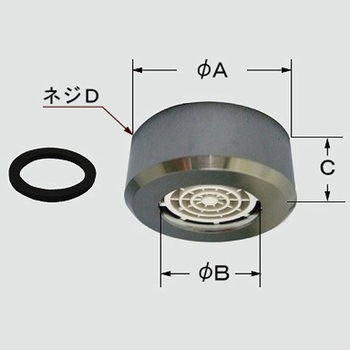 A-8233 �������� INAX(LIXIL) 73393288