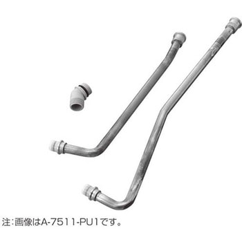 A-7511-PU2 �z�ǃZ�b�g INAX(LIXIL) �O�����f�[�W�p   A-7511-PU2 73394697