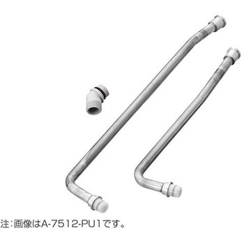 A-7512-PU2 �z�ǃZ�b�g INAX(LIXIL) �O�����f�[�W�p   A-7512-PU2 73394706