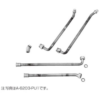 A-6203-PU1 �z�ǃZ�b�g INAX(LIXIL) ���E�o�X�p   A-6203-PU1 73394968