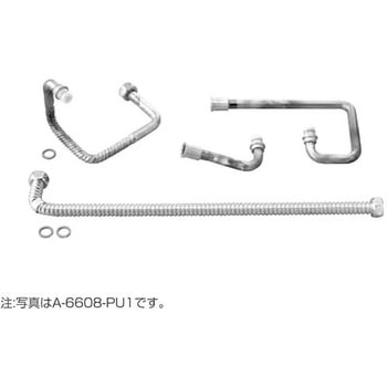 A-6608-PU1 �z�ǃZ�b�g INAX(LIXIL) �A���C���p   A-6608-PU1 73394986
