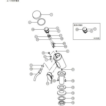 A-5528-2 �f������ INAX(LIXIL) 73396298