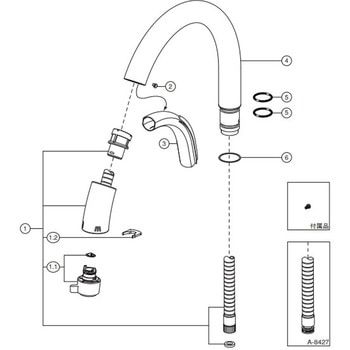 A-8427 �f������ INAX(LIXIL) 73396350