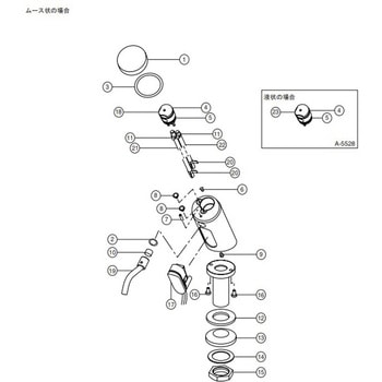 A-5490-2 �f������ INAX(LIXIL) 73396490