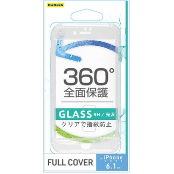 iPhone13専用 360度全面保護のフルカバーケース&光沢ガラス クリア OWLTECH(オウルテック)