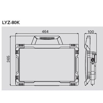 LYZ-80K 80W LEDワークランプ(接地付) ハタヤリミテッド 電源コード式