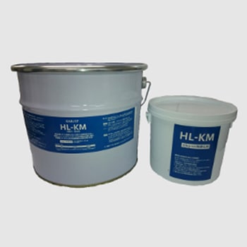 HL-KM 10kgセット 関西パテ化工