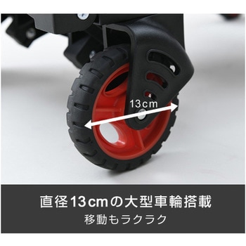 2Way トランスフォーム台車 折りたたみ式 YAMAZEN(山善)