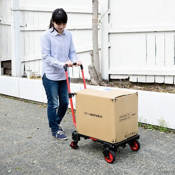 2Way トランスフォーム台車 折りたたみ式 YAMAZEN(山善)