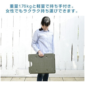 スマート連結平台車 YAMAZEN(山善)