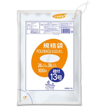 LR03-13 �|���o�b�O�Ђ��t�K�i��13�� ����100P �I���f�B 73407060