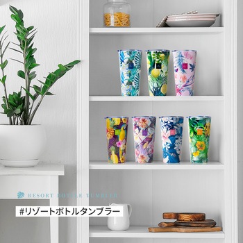 マイボトルでサスティナブルな生活へ!リゾートボトルタンブラー Link 2 Japan