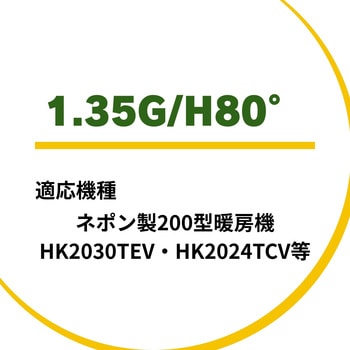 049376002 �g�[�@ �m�Y�� �l�|�� 73407367