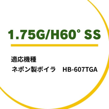 045261000 �g�[�@ �m�Y�� �l�|�� 73407385