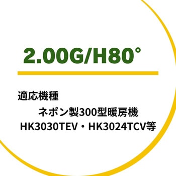 052003002 �g�[�@ �m�Y�� �l�|�� 73407410