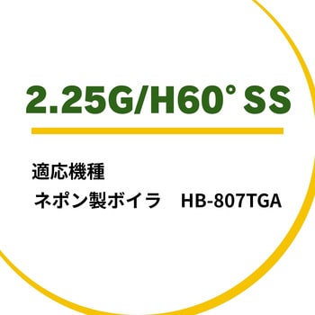 045263000 �g�[�@ �m�Y�� �l�|�� 73407419