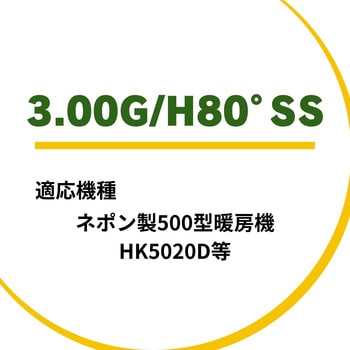 045293002 �g�[�@ �m�Y�� �l�|�� 73407446