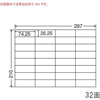 C32U �Ɩ��pOA���x�� �i�i�R�s�[ nana(���m���) 1��(500�V�[�g) C32U 73411768