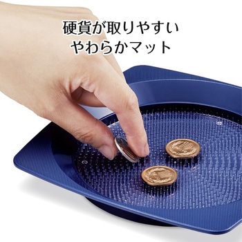 お会計カルトン 青 オープン工業