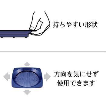 お会計カルトン 青 オープン工業