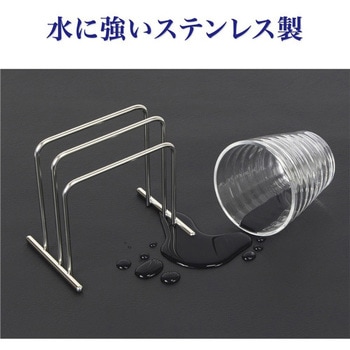 メニュースタンド オープン工業