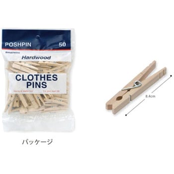 木製クロスピン ポッシュリビング
