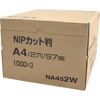 NIPカット判 トッパンフォームズ プリント用ラベル・シール 【通販