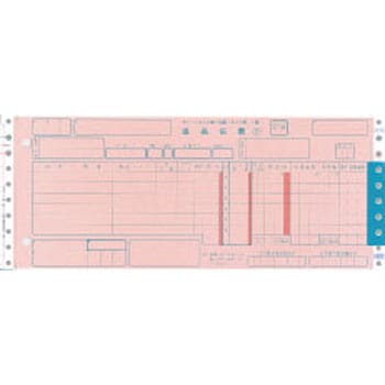 C-RP15 チェーンストア統一伝票 タイプ1用型返品伝票 トッパン